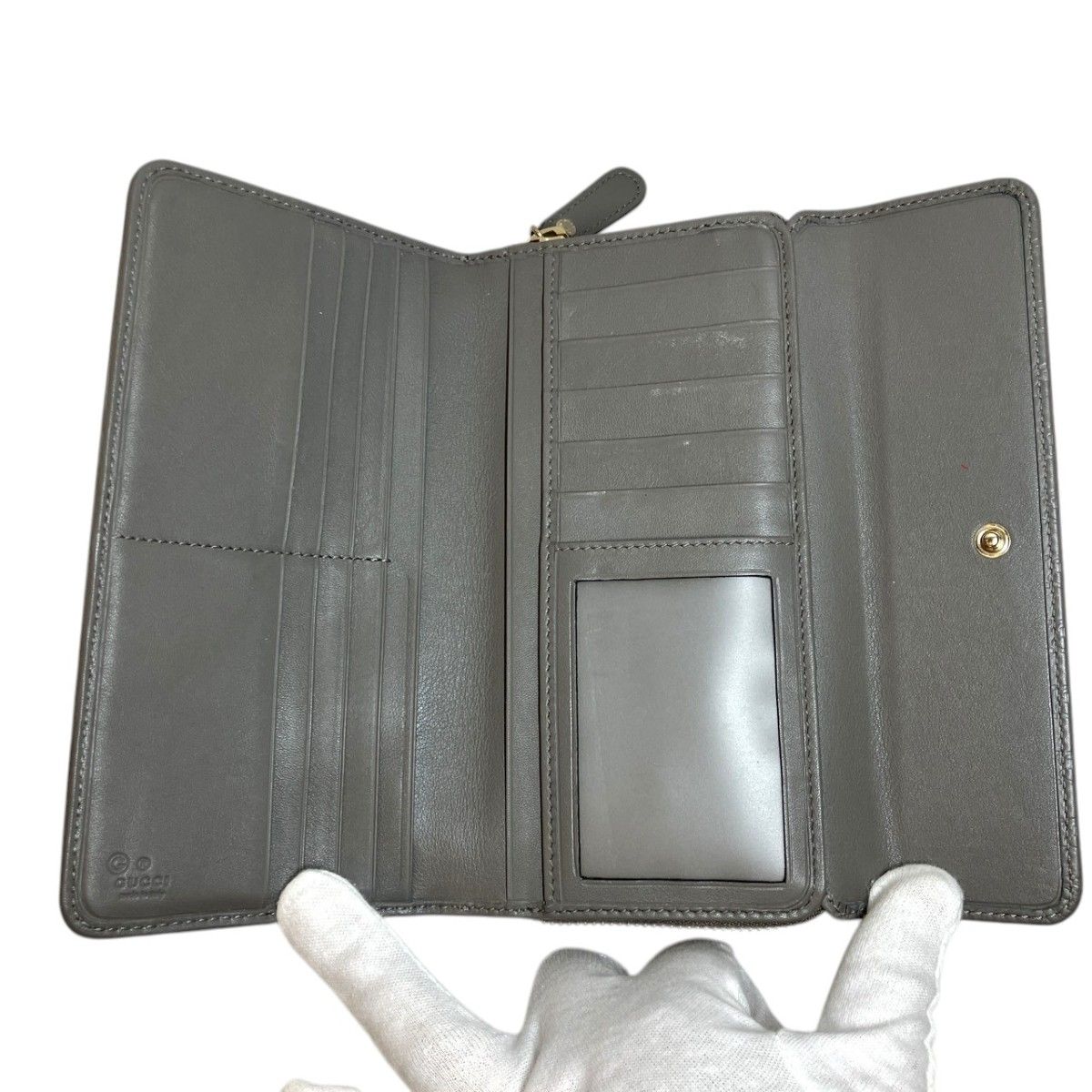 Gucci Micro Guccissima Wallet Leather