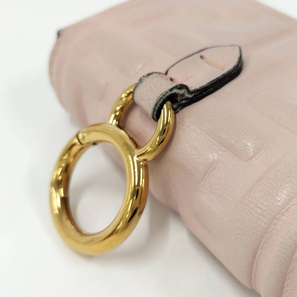 Fendi Nano Bucket Charm Keychain