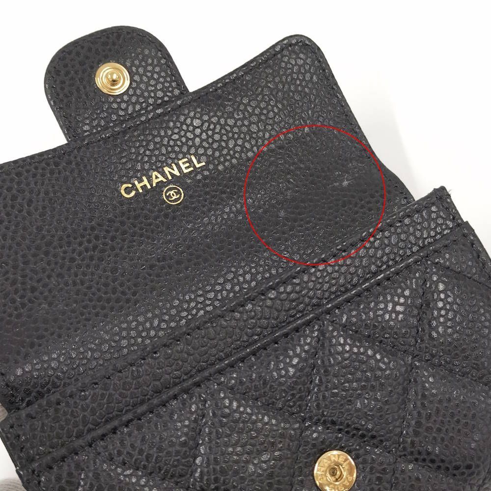 Chanel Quilted Classic Flap Card Case Leather Black