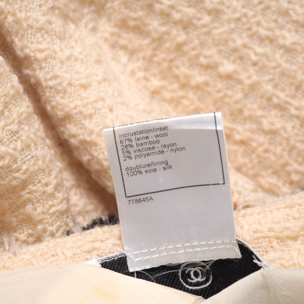 Chanel Jacket 38 CC Logo Button Blade Trim Wool — view 8