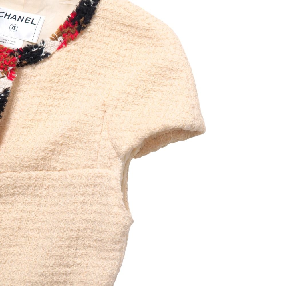 Chanel Jacket 38 CC Logo Button Blade Trim Wool — view 5