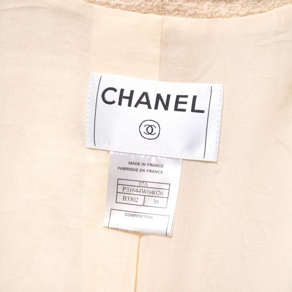 Chanel Jacket 38 CC Logo Button Blade Trim Wool — view 7