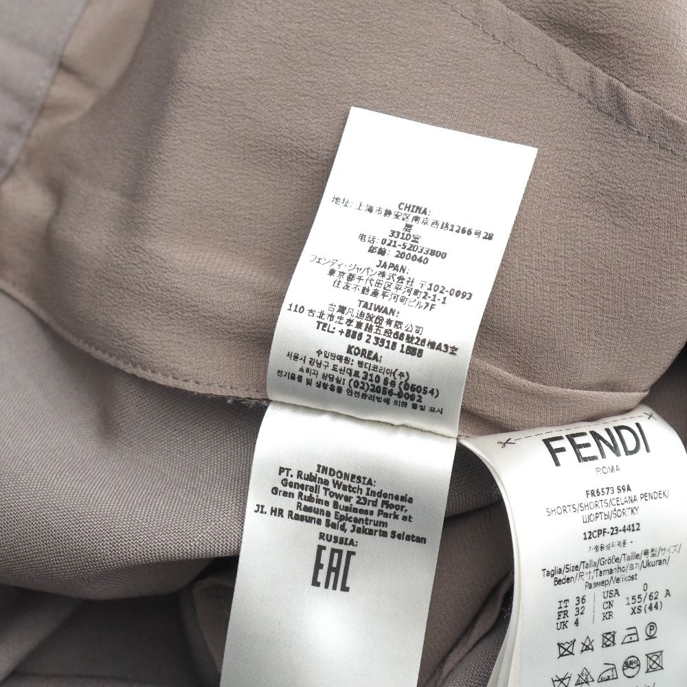 Fendi Shorts 36 FF Embroidery Double — view 8