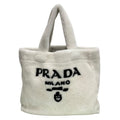 Prada Terry Tote Bag Triangle Logo Pile White Fine Daily Practical