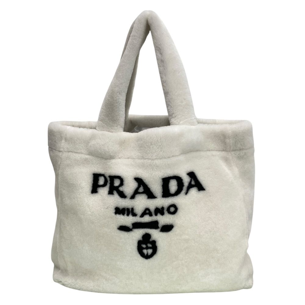 Prada Terry Tote Bag Triangle Logo Pile White Fine Daily Practical
