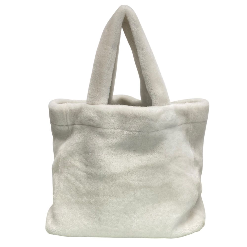 Prada Terry Tote Bag Triangle Logo Pile White Fine Daily Practical — view 2