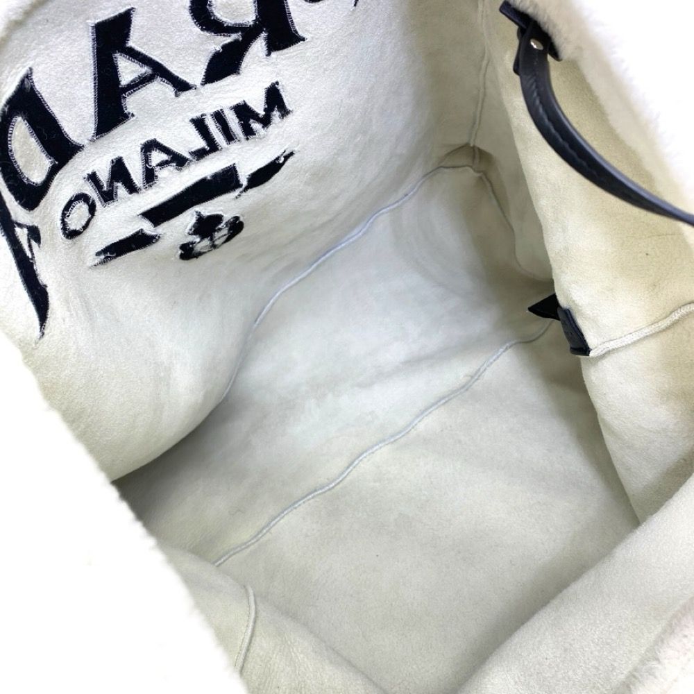 Prada Terry Tote Bag Triangle Logo Pile White Fine Daily Practical — view 6