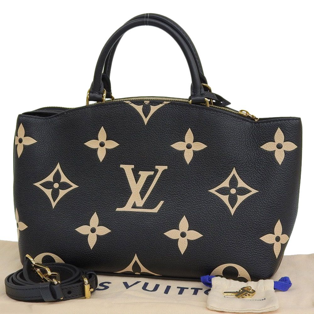Louis Vuitton Bicolor Monogram Empreinte Petit Palais PM Shoulder Bag