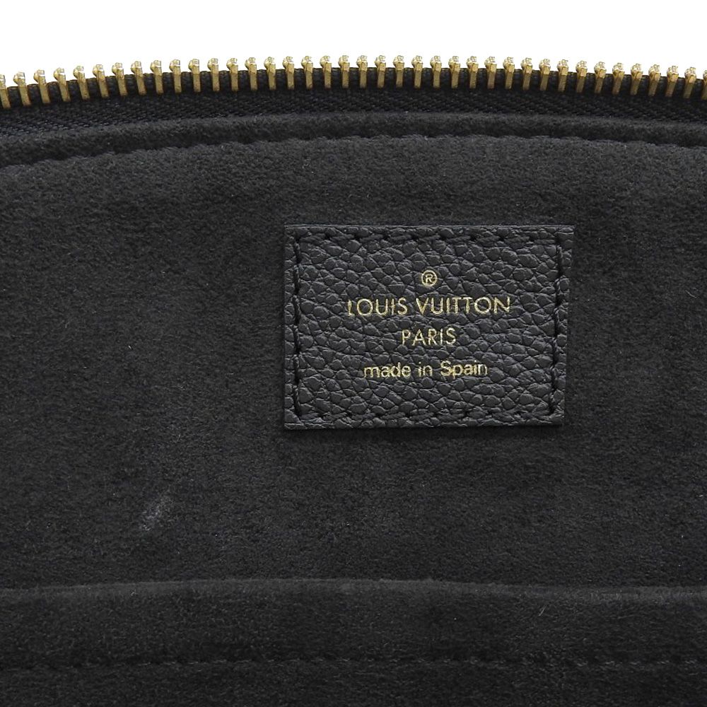 Louis Vuitton Bicolor Monogram Empreinte Petit Palais PM Shoulder Bag
