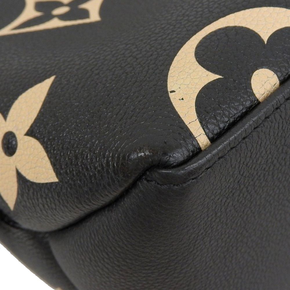 Louis Vuitton Bicolor Monogram Empreinte Petit Palais PM Shoulder Bag
