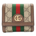 Gucci Ophidia GG Wallet Supreme Compact Sherry Line Bifold Beige Brown