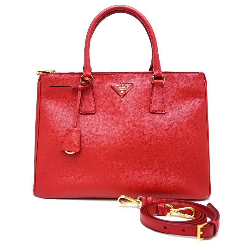 Prada Handbag