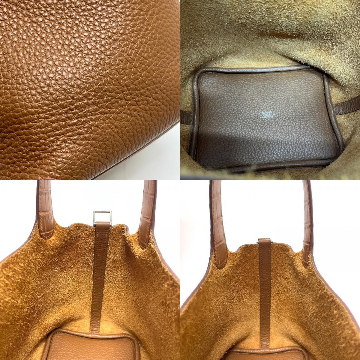 Hermes Handbag Picotin Lock Touch PM Taurillon Clemence Gold