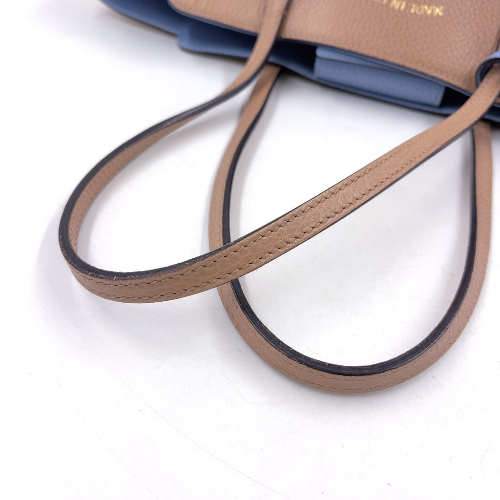 Gucci Swing Leather Beige Light Blue Tote Silver — view 5