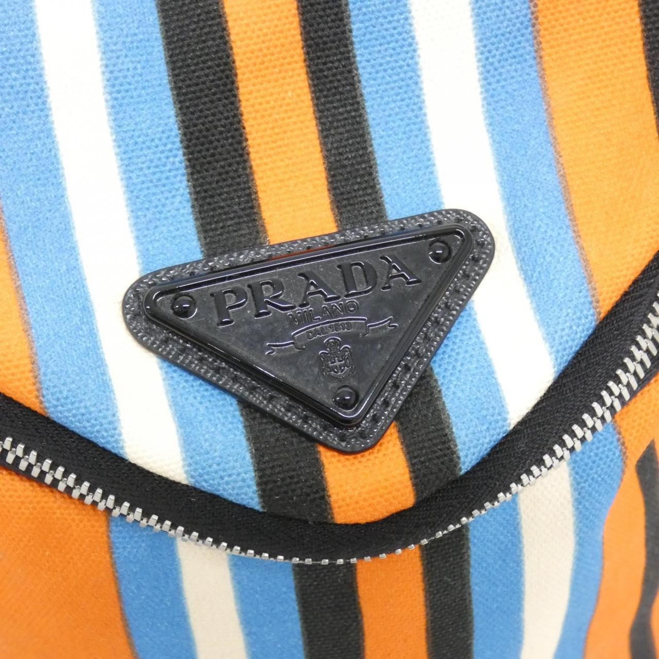 Prada Shoulder Bag Silver