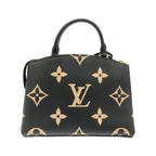 Louis Vuitton Bicolor Monogram Empreinte Petit Palais PM