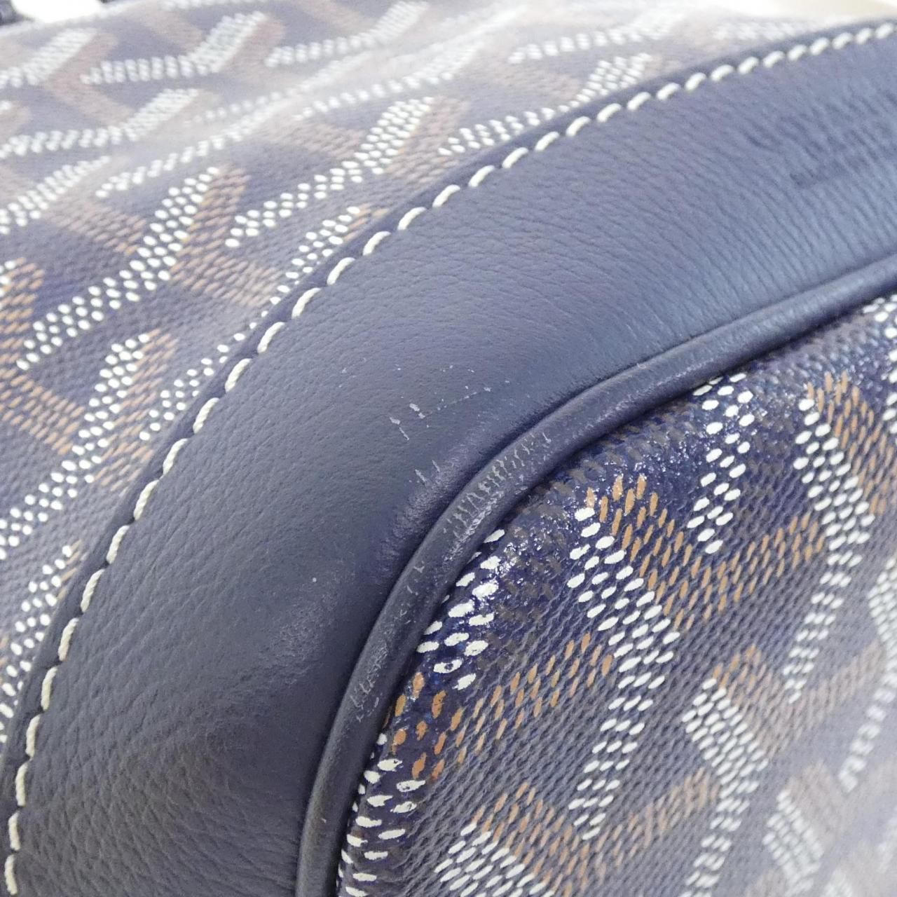 Goyard Petit Flo — view 3
