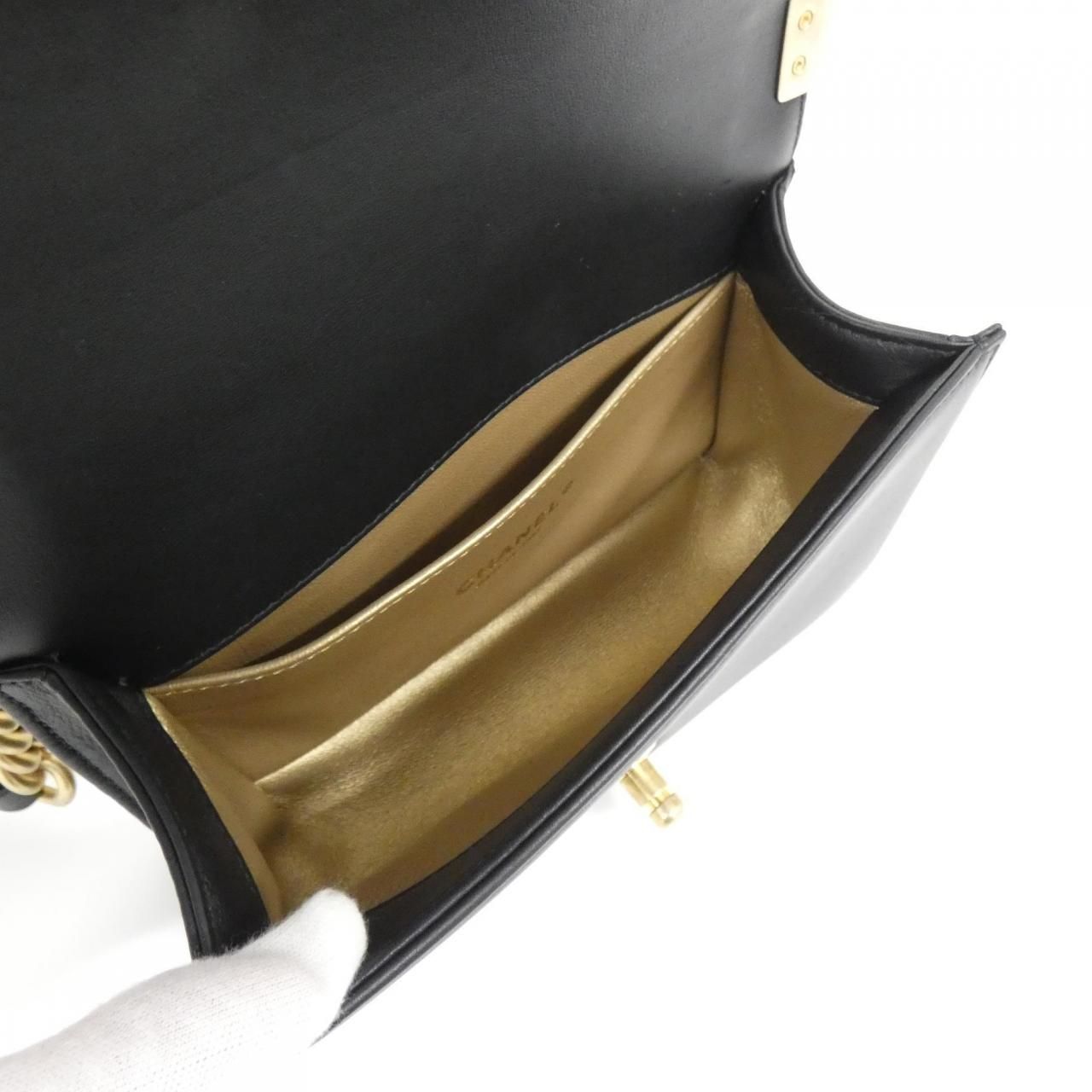 Chanel Boy Line Shoulder Bag