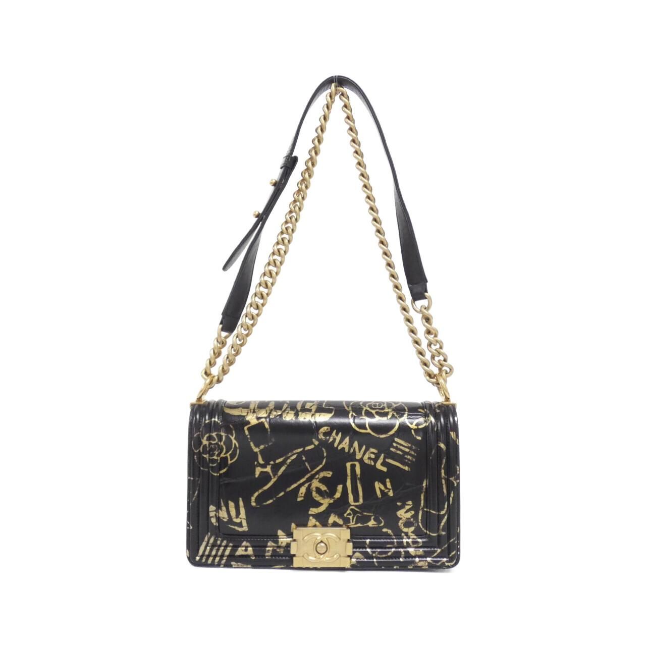 Chanel Boy Line Shoulder Bag