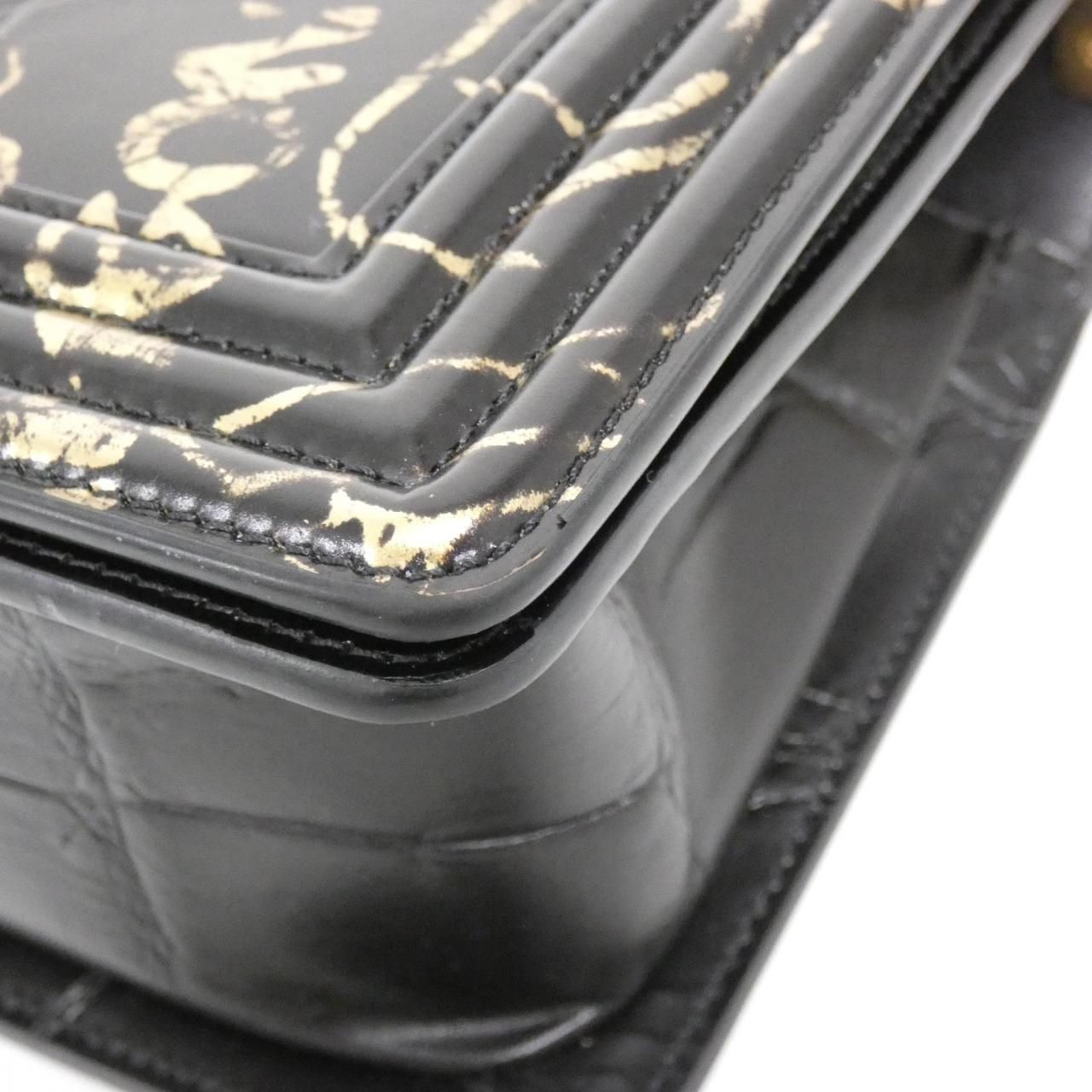 Chanel Boy Line Shoulder Bag