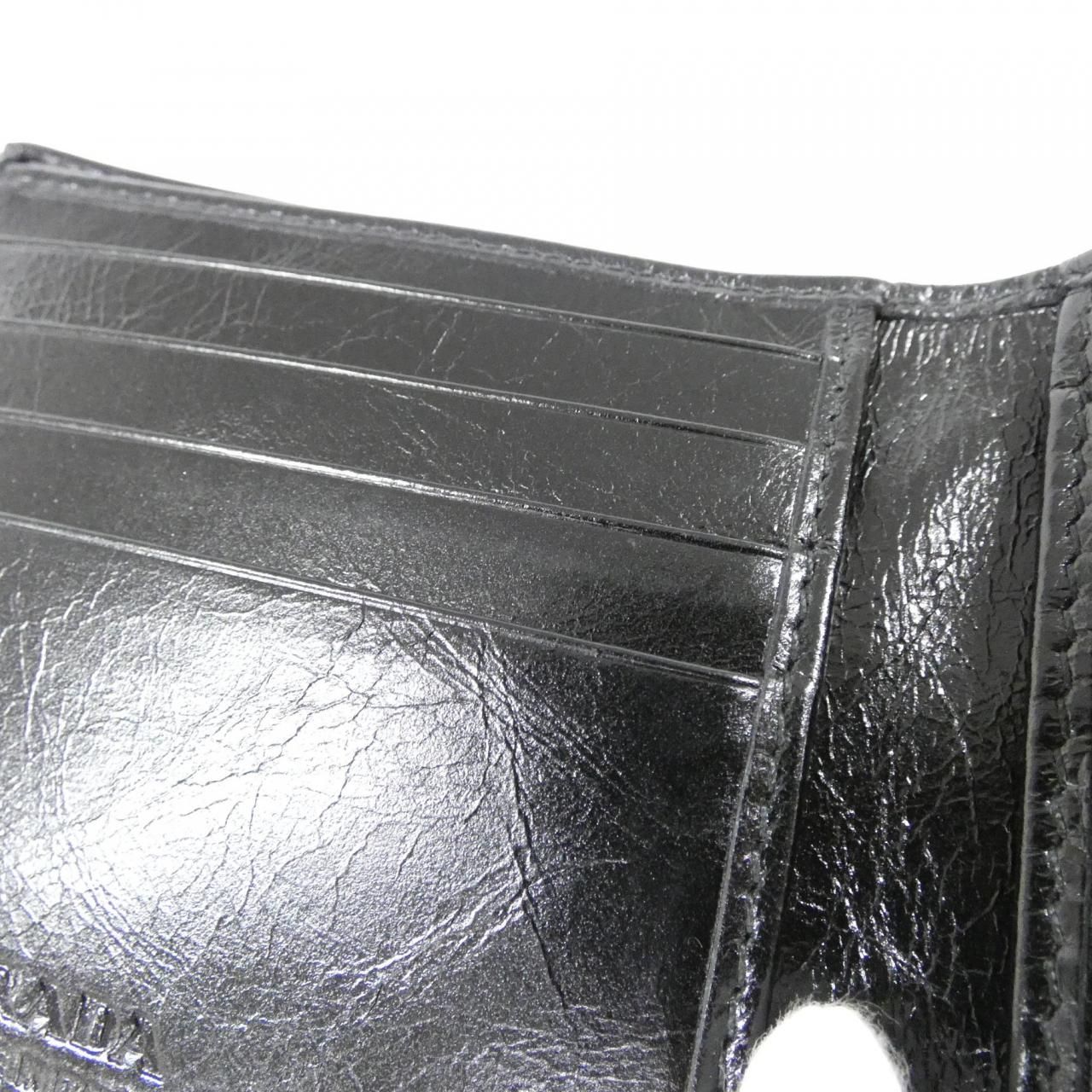 Prada Wallet Silver