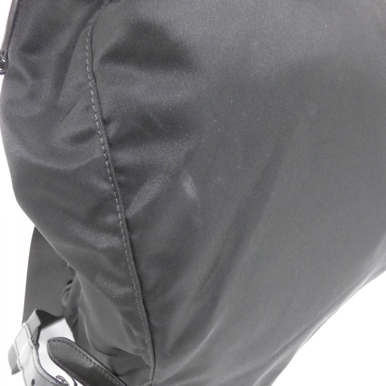 Prada Backpack Silver