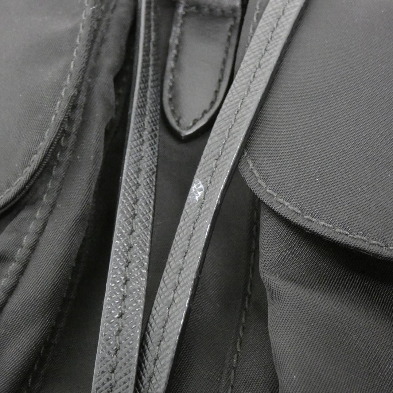 Prada Backpack Silver