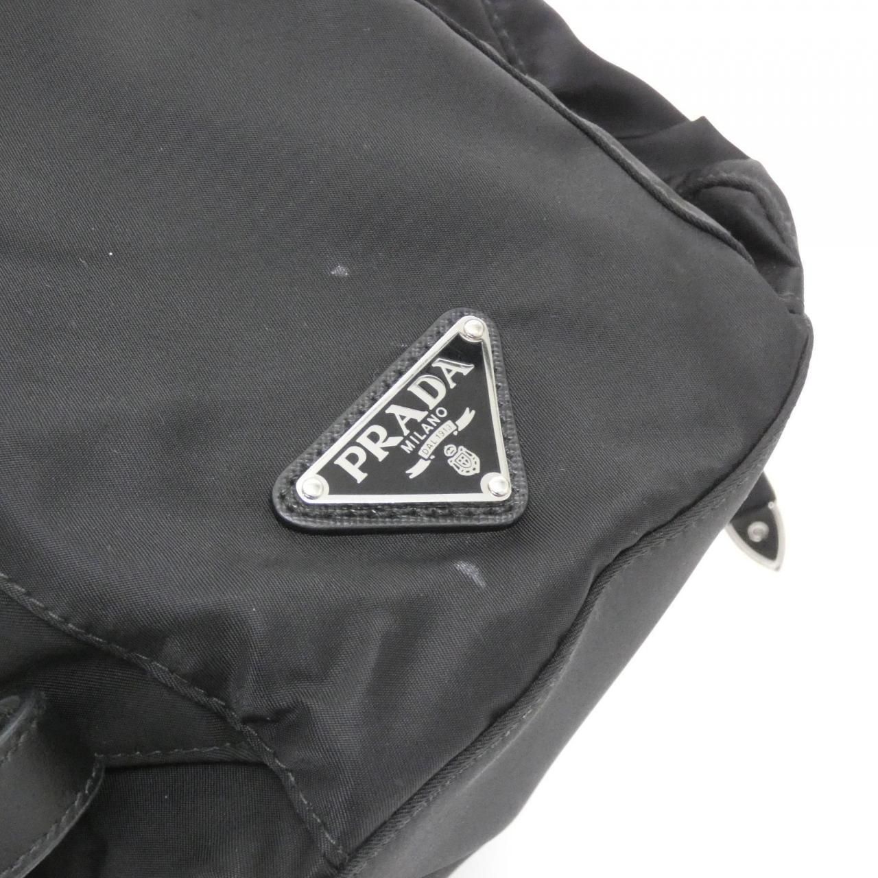 Prada Backpack Silver
