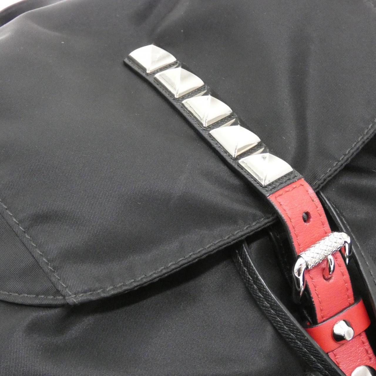 Prada Backpack Silver