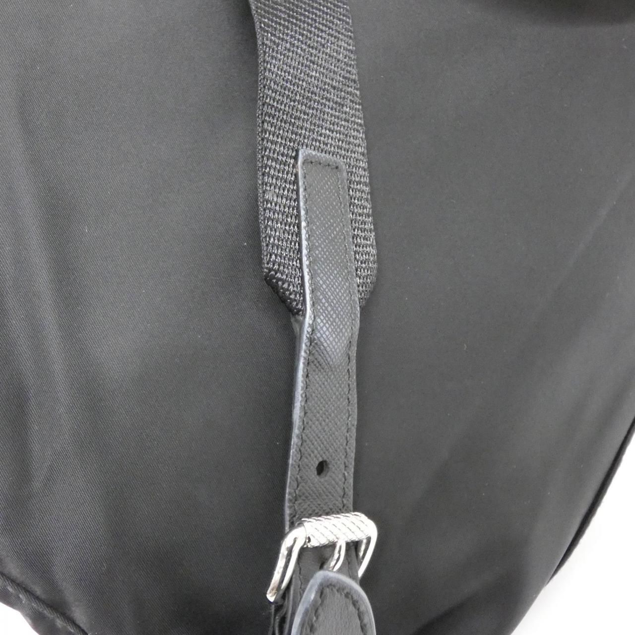 Prada Backpack Silver