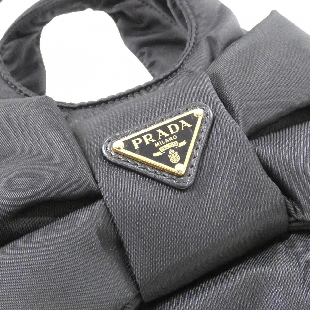 Prada Bag Handbag Gold