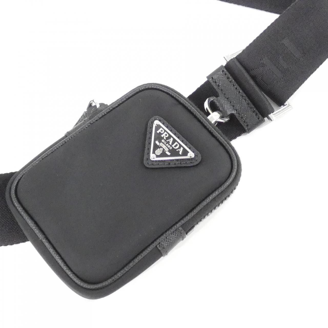 Prada Shoulder Bag Silver