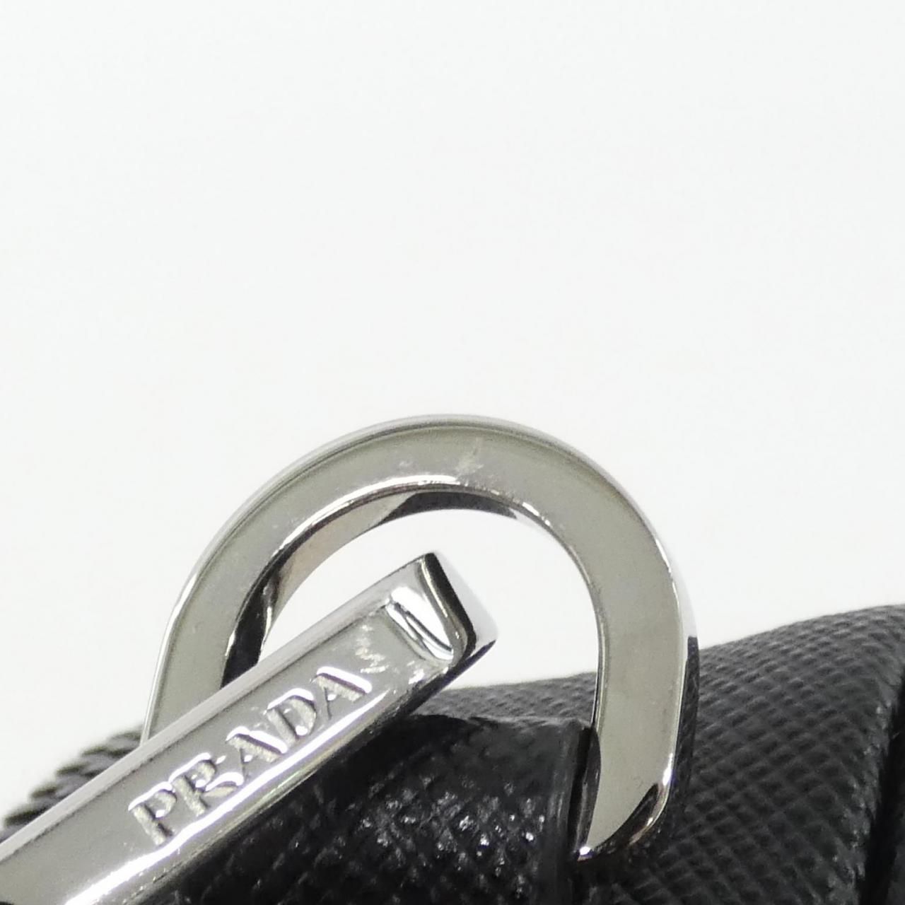 Prada Shoulder Bag Silver