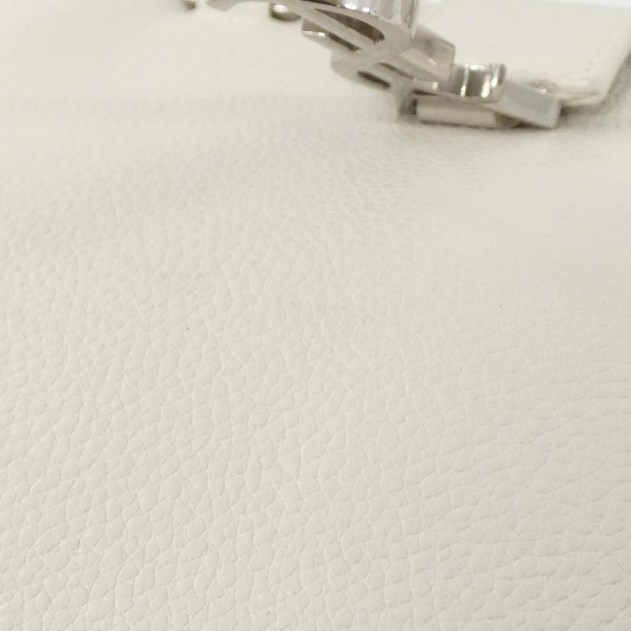Saint Laurent Baby Cabas Monogram