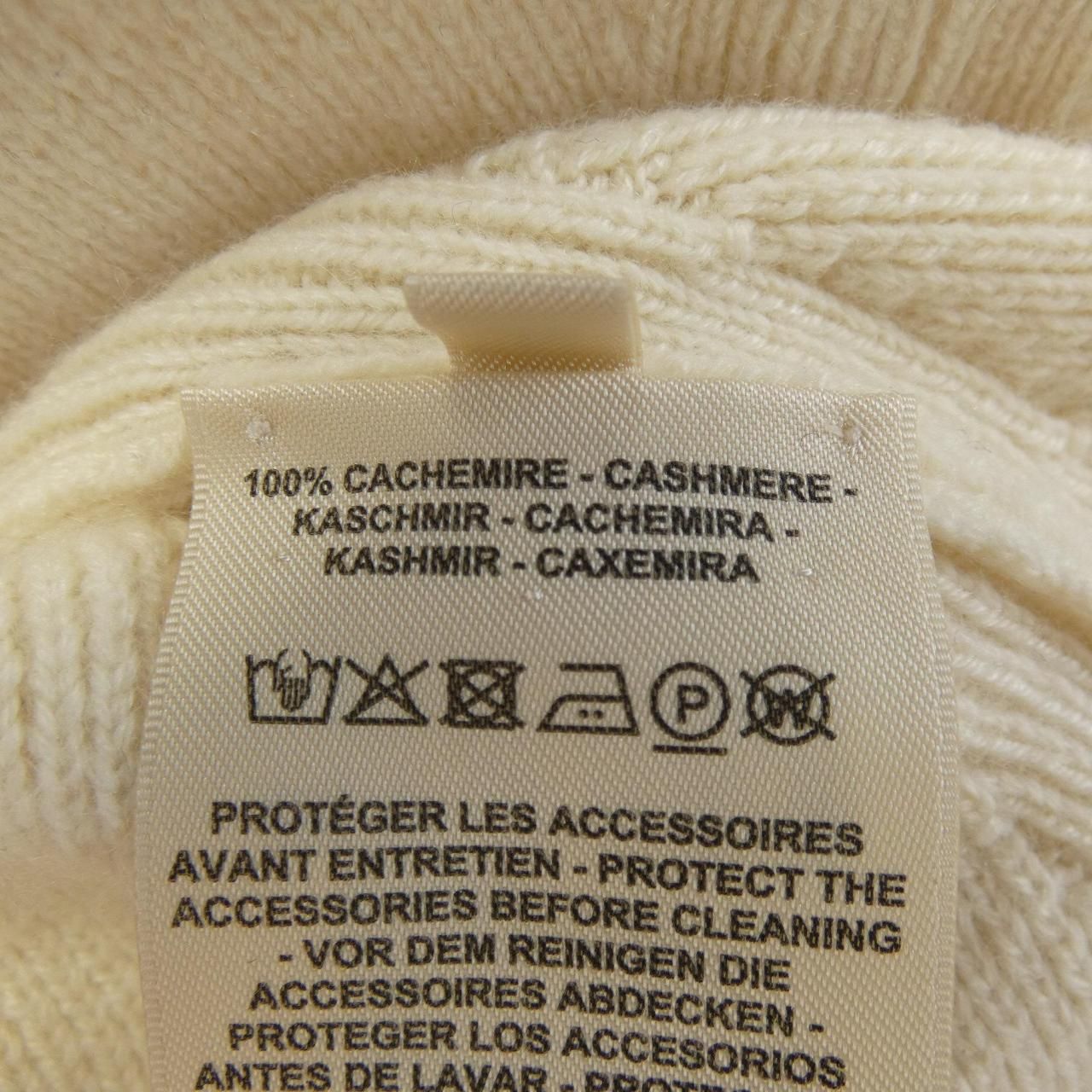 Hermes Canadian Button Dress — view 3