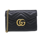 Gucci GG Marmont Shoulder Bag