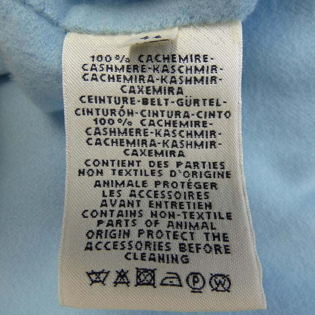 Hermes Clou de Selle Long Vest — view 3