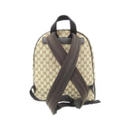 Gucci Backpack Beige