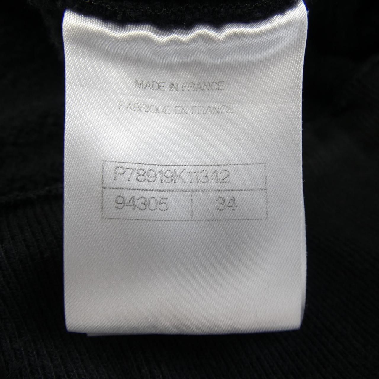Chanel Sweatshirt Gray — view 4