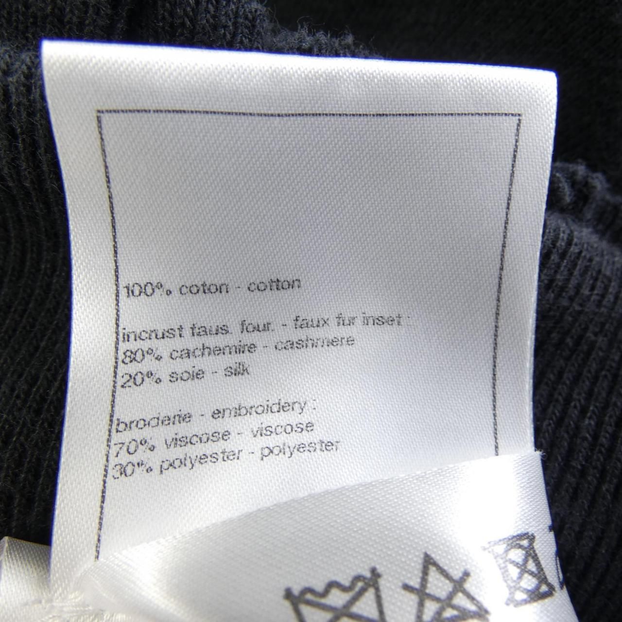 Chanel Sweatshirt Gray — view 3
