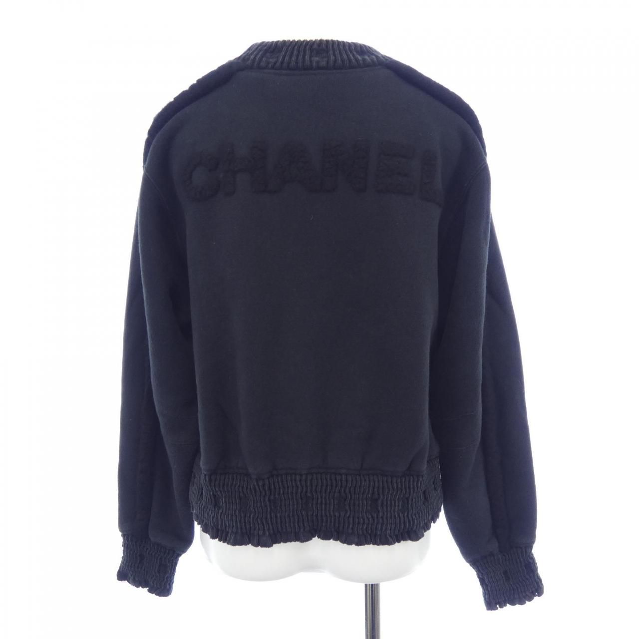 Chanel Sweatshirt Gray — view 2