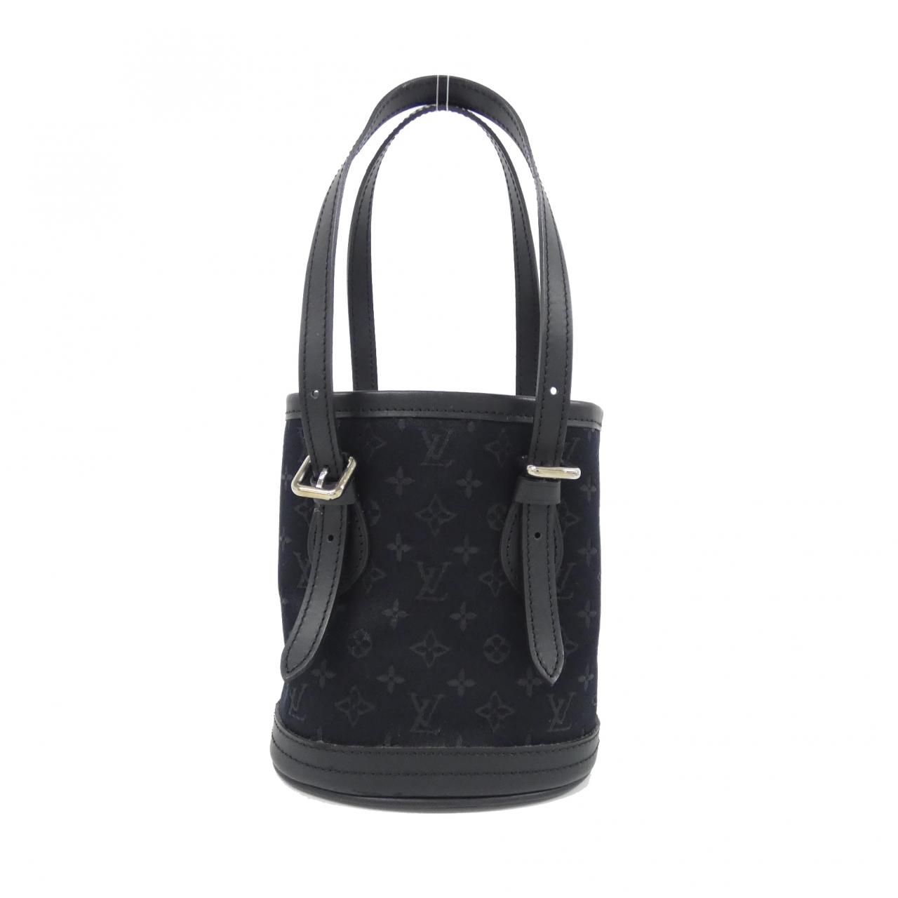 Louis Vuitton Monogram Satin Little Bucket Bag
