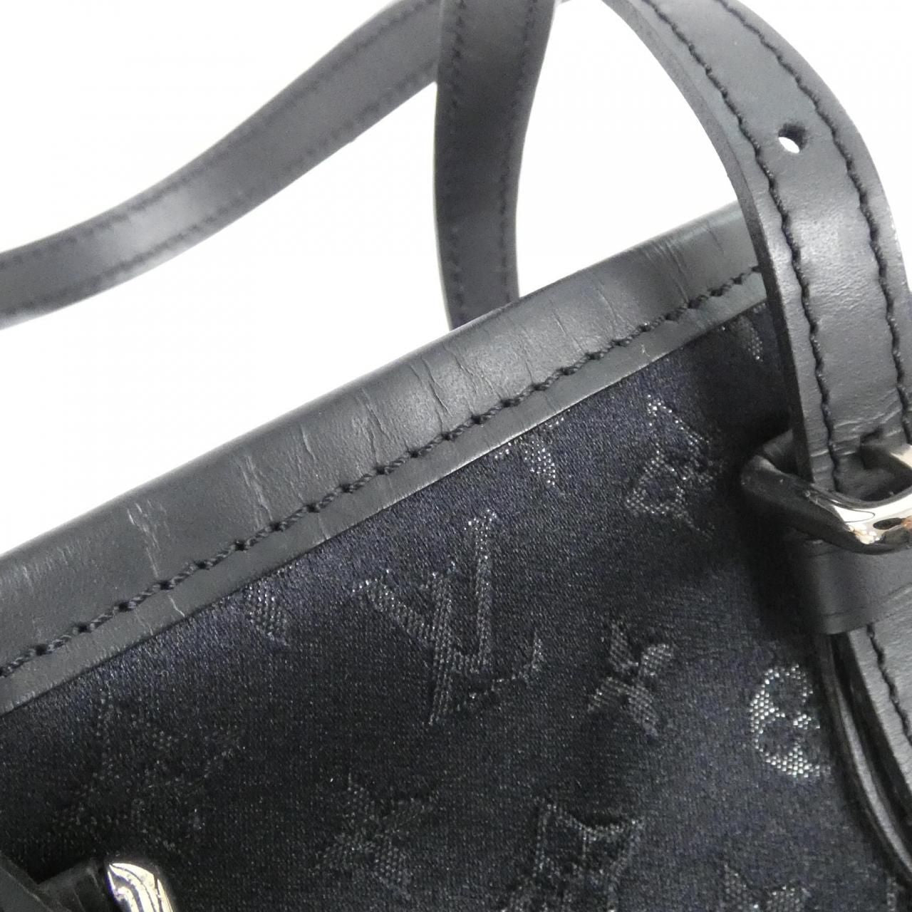 Louis Vuitton Monogram Satin Little Bucket Bag
