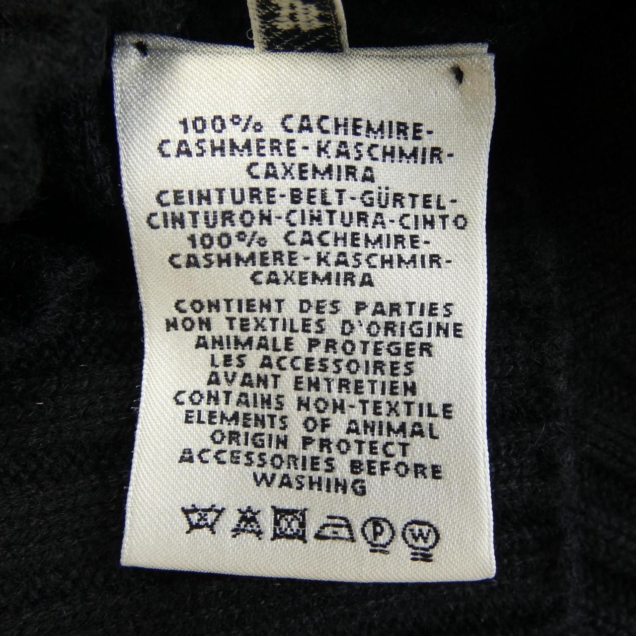 Hermes Cardigan Black — view 3