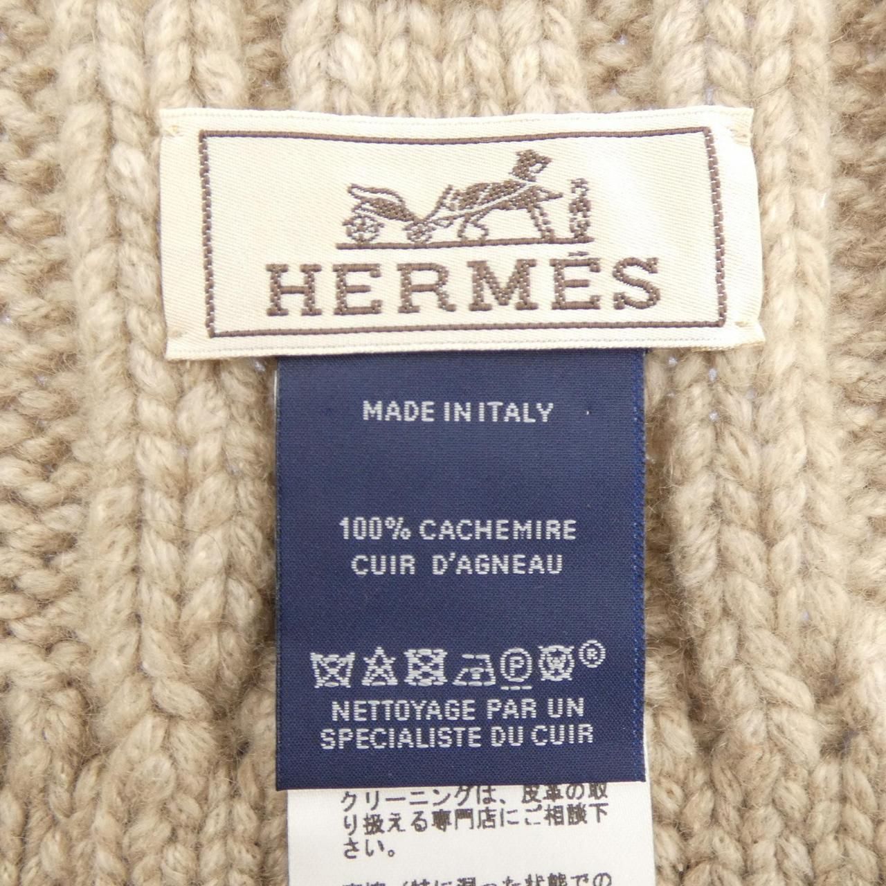 Hermes Scarf Beige