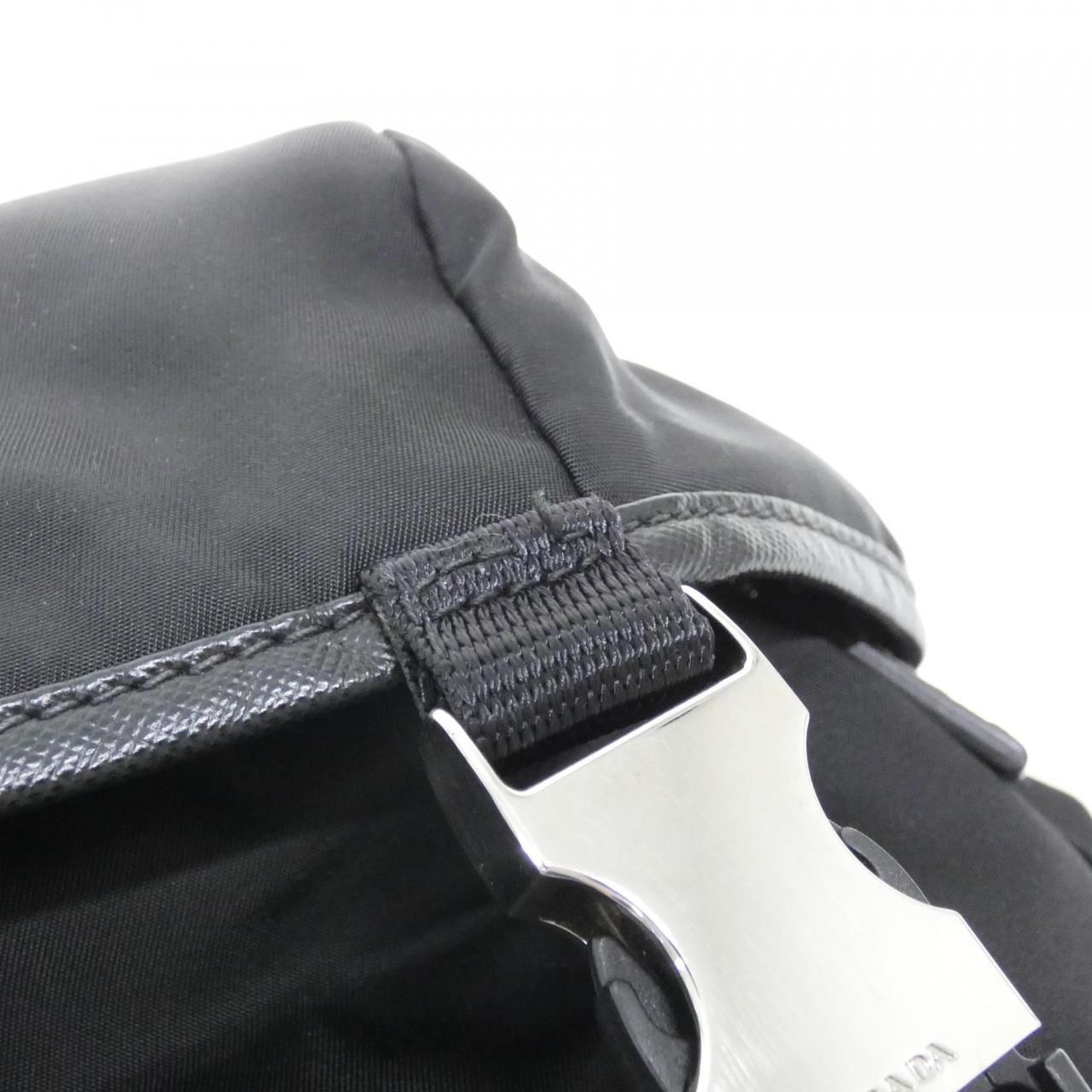 Prada Shoulder Bag Silver