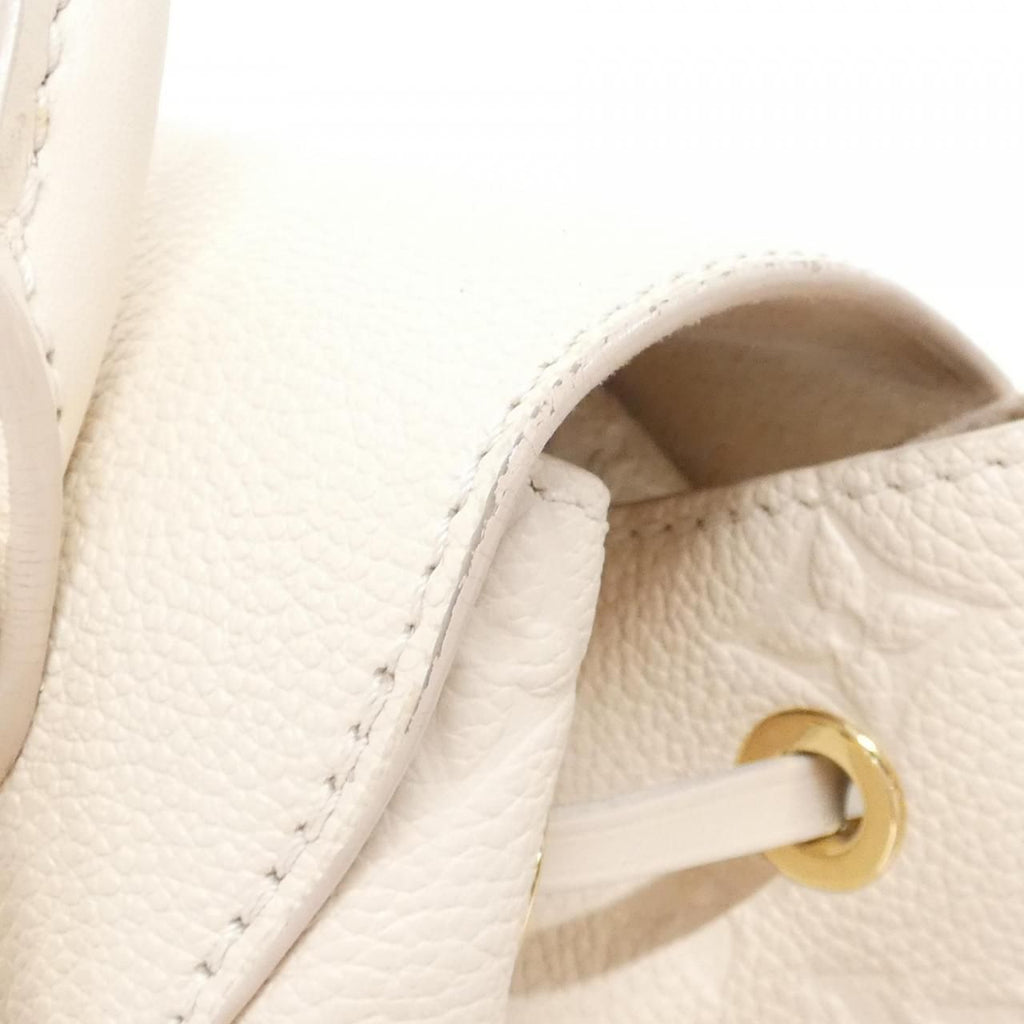 Louis Vuitton Monogram Empreinte Montsouris PM Backpack