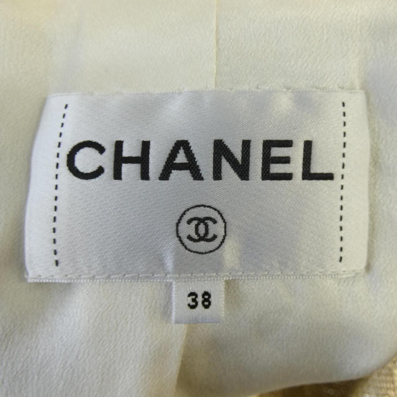 Chanel Collarless Jacket Gold — view 4