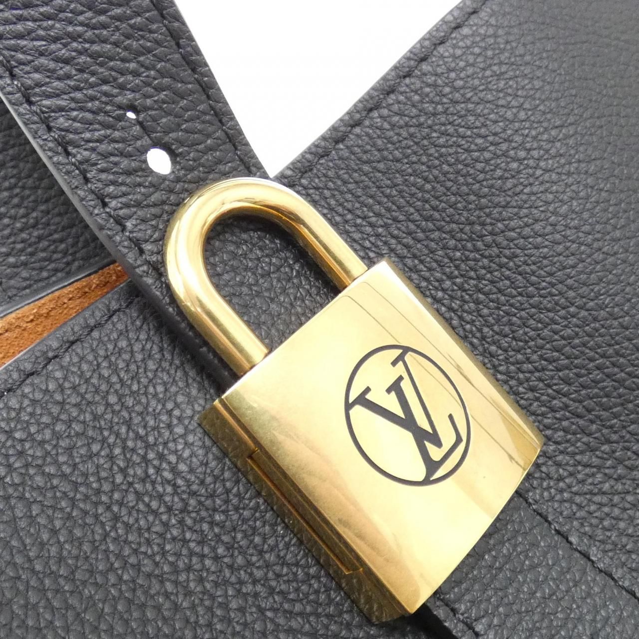 Louis Vuitton Lowkey Cabas MM