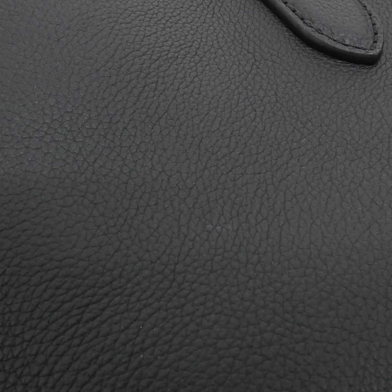 Louis Vuitton Lowkey Cabas MM